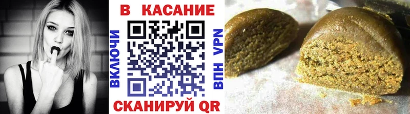Купить АМФ  А ПВП  Гашиш  МЕФ  Кокаин  Комсомольск
