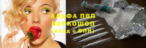 jwh Гусиноозёрск