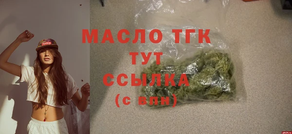 jwh Гусиноозёрск
