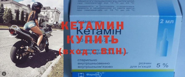 jwh Гусиноозёрск
