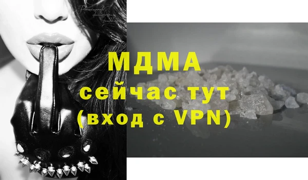 jwh Гусиноозёрск