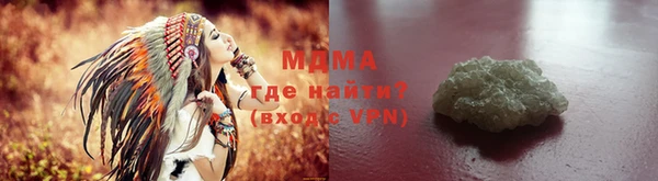jwh Гусиноозёрск