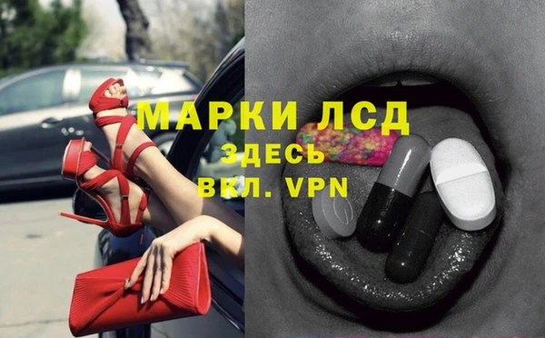 jwh Гусиноозёрск