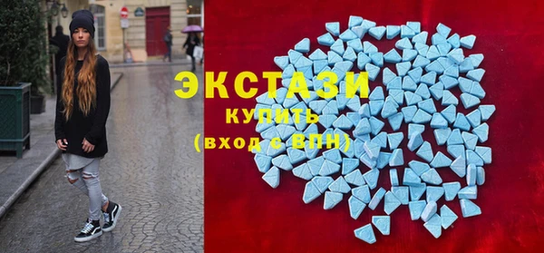 jwh Гусиноозёрск