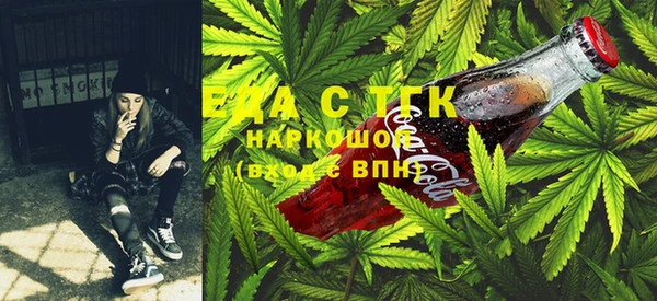 jwh Гусиноозёрск