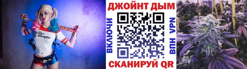 Конопля OG Kush Комсомольск