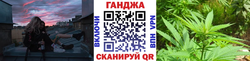 МАРИХУАНА AK-47  Купить  Комсомольск 
